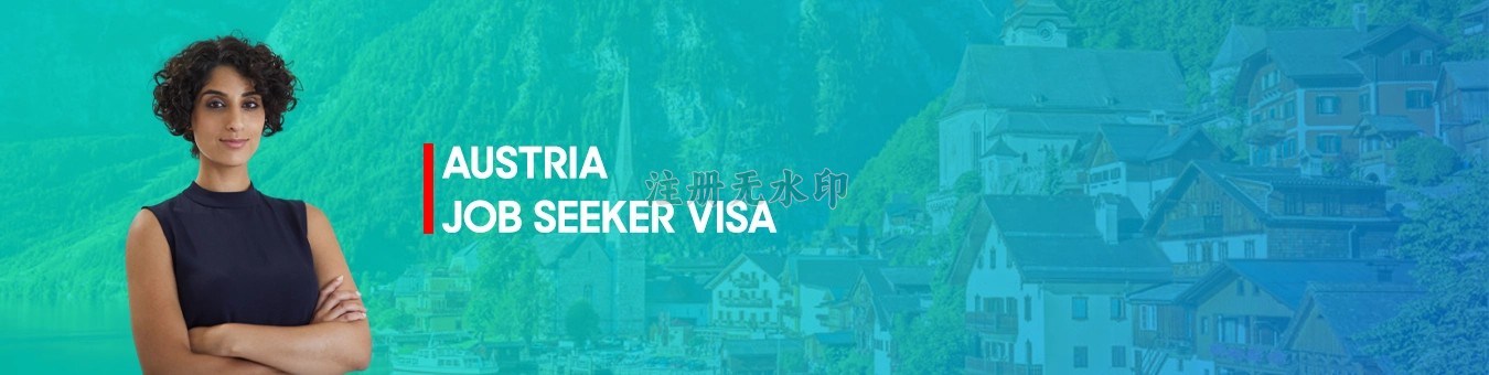 Austria Job Seeker visa