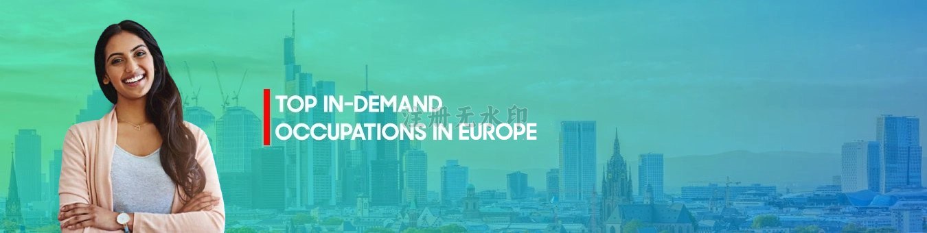 Most In Demand Occupations In Europe
