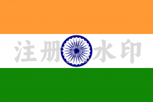 India Y-Aixs