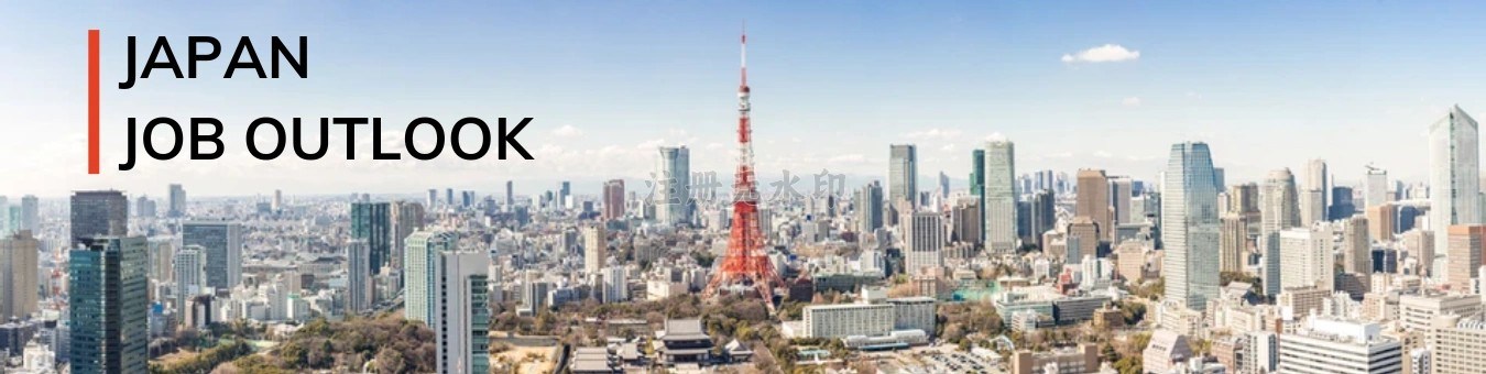 Japan job outlook