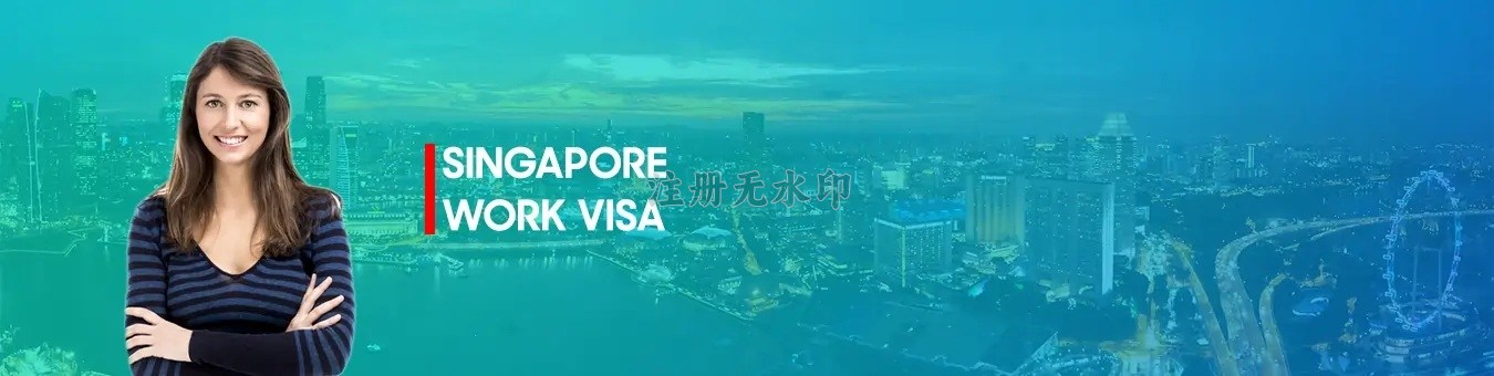 Singapore Work Visa