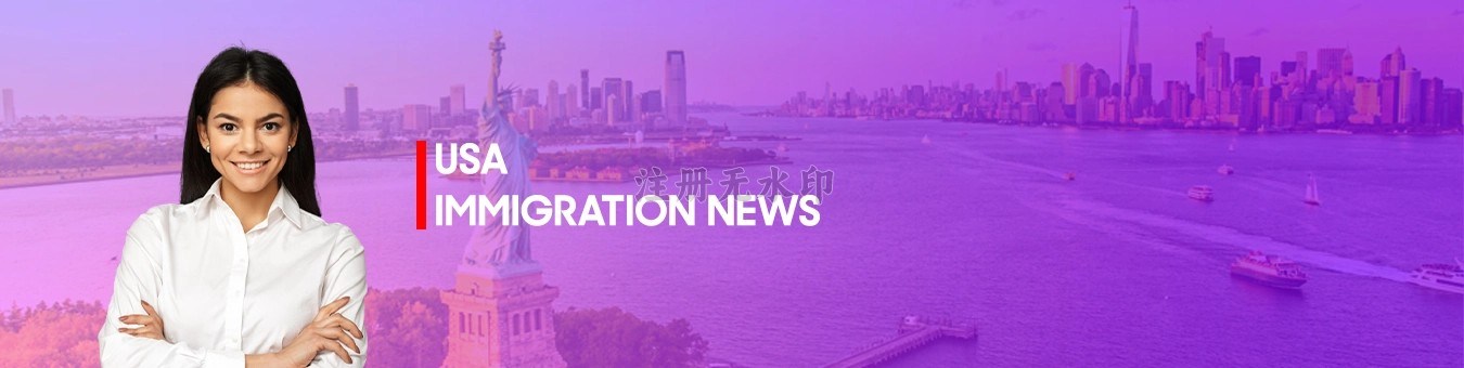 USA Immigration news
