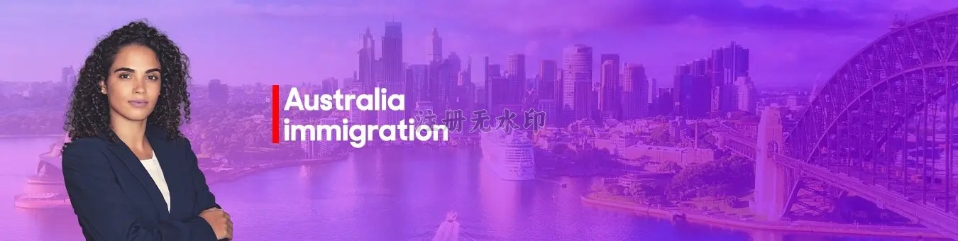 Australia Immigration Updates