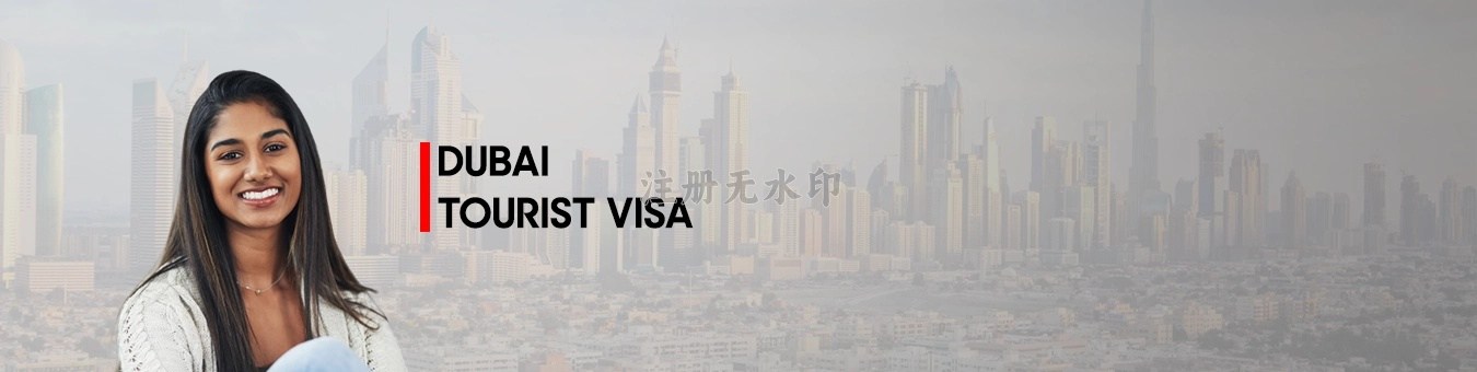 Dubai Tourist Visa