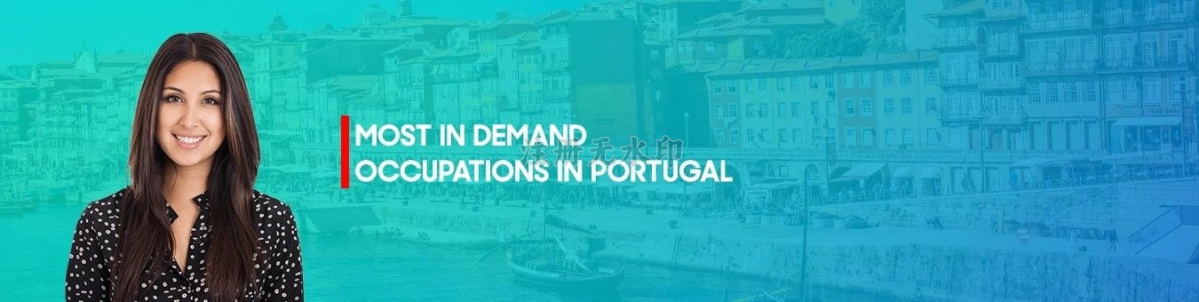 Most In Demand Jobs in Portugal