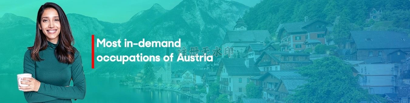 Most In Demand Occupations In Austria