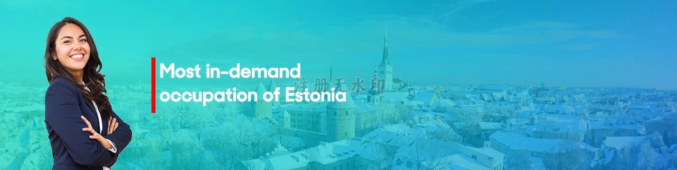 in Demand occupations in Estonia